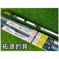 在飛比找蝦皮購物優惠-（拓源釣具）DAIWA PRIME SURF T33-405