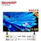 SHARP 夏普 4T-C55FK1X 55型 安卓連網液晶顯示器(無視訊盒) 贈好禮