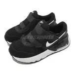 NIKE 童鞋 AIR MAX SYSTM TD 小童 幼童 黑 白 氣墊 魔鬼氈 拼接 運動鞋 DQ0286-001