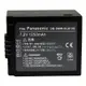 Kamera 鋰電池 for Panasonic DMW-BLB13 (DB-DMW-BLB13E)