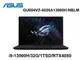 ASUS 華碩 GU604VZ-0026A13900H-NBLM 闇夜黑 16吋電競筆電