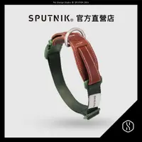 在飛比找蝦皮商城優惠-SPUTNIK｜頸圈 - 綠 (L)