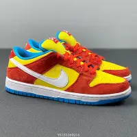 在飛比找Yahoo!奇摩拍賣優惠-Nike Dunk Low Pro Bart Simpson