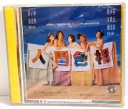 Love And Sex Among The Ruins Sealed New Original Universe Hong Kong VCD Ada Choi