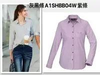 在飛比找Yahoo!奇摩拍賣優惠-歐都納 Atunas 女款彈性長袖襯衫A1SHBB04W透氣