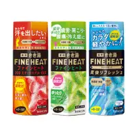 在飛比找蝦皮商城優惠-日本FINE HEAT碳酸入浴劑400g(溫感柑橘/舒心檸檬