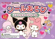 YAMANO SHIGYO Sanrio My Melody Kuromi Sticker 62 Stickers and 4 Scenes with Coloring Page 1 Scene, 8.3in × 5.8in