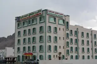 艾卡拉姆飯店式公寓