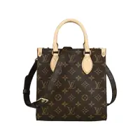 在飛比找momo購物網優惠-【Louis Vuitton 路易威登】LV Sac Pla