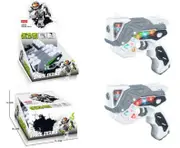 Space Weapon Sound Blaster - White and Green