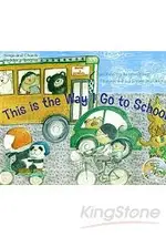 THIS IS THE WAY I GO TO SCHOOL(書+1VCD)