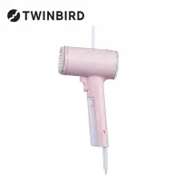 在飛比找蝦皮購物優惠-［二手近全新］【TWINBIRD】美型蒸氣掛燙機-玫瑰粉(T