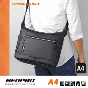 【NEOPRO】日本機能 防水 A4船型斜背包 側背包 iPad平板電腦包 日本製素材【2-873】