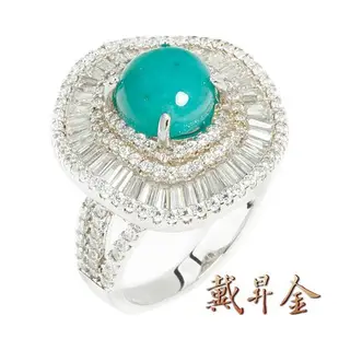 【戴昇金】天然藍玉髓(台灣藍寶)設計師款女戒指2克拉 (FJR0155)