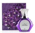 Oud Lavender EDP Perfume By Ahmed Al Maghribi 75 MLSuper Rich Fragrance