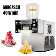 Ice Shaving Machine Ice Shaver Snow Cone Commercial Korean Snowflake Machine
