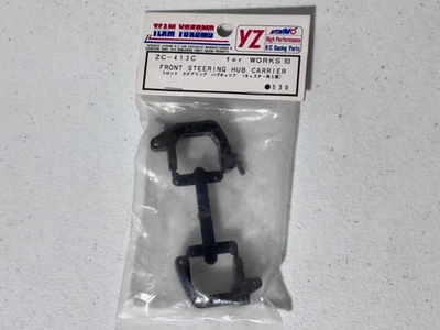 Yokomo ZC-413C Vintage 1/10 RC 4WD Werks Works 93 Stng Front Hub Set YZ-10 YZ10