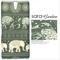 在飛比找神腦生活優惠-【Sara Garden】客製化 手機殼 SONY Z5 曼