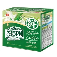 在飛比找momo購物網優惠-【3點1刻】抹茶拿鐵x1盒(22g x10入/盒)