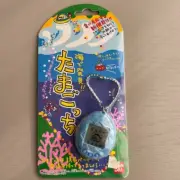 BANDAI Tamagotchi Ocean Virtual Pet Umi de Hakken Clear Blue From JAPAN NEW