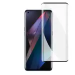 OPPO FIND X3 PRO 6.7吋 曲面黑半膠高清鋼化膜手機保護貼 FINDX3PRO保護貼