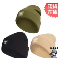 在飛比找蝦皮購物優惠-Adidas 帽子 毛帽 保暖 休閒 反折帽緣 黑/綠/奶茶