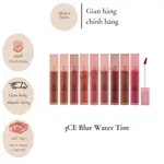 3CE BLUR WATER TINT CREAM LIPSTICK 適用於戴口罩時不會暈染的虛擬啞光唇線 - MYLY