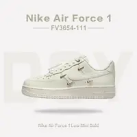 在飛比找momo購物網優惠-【NIKE 耐吉】Nike Air Force 1 W Sa