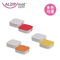 在飛比找momo購物網優惠-【Alzipmat】韓國增高坐墊(多款可選)