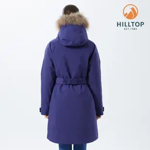 【HILLTOP山頂鳥】Modern GORE-TEX® 2L 女款防水透氣2合1羽絨大衣 藍｜PF21XF88ECEE