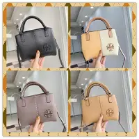 在飛比找Yahoo!奇摩拍賣優惠-DanDan代購 Tory Burch 最新款 McGraw