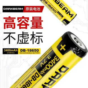 18650鋰電池大容量3.7v 強光手電筒風扇頭燈多功能4.2v可充電通用