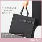 日本代購 IWASA 日本製 高質感蝴蝶結手提包 包包手提袋 A4尺寸 防水輕量 黑色正式簡約時尚優雅百搭氣質通勤上課
