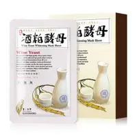 在飛比找PChome24h購物優惠-豐台灣 酒粕酵母亮白面膜 28ml x 5片/盒