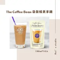 在飛比找蝦皮購物優惠-韓國飲品❣️ The Coffee Bean 袋裝榛果拿鐵