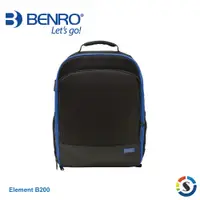 在飛比找PChome24h購物優惠-BENRO百諾 元素系列雙肩包 Element B200