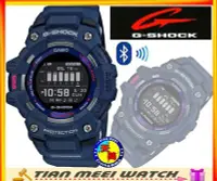 在飛比找Yahoo!奇摩拍賣優惠-【全新原廠公司貨】G-SHOCK 藍牙 路跑多功能運動錶GB