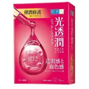 [ROHTO HADA LABO] Kotojyun Bloody Series FIRMING REPAIRING Facial Mask 7pcs/box