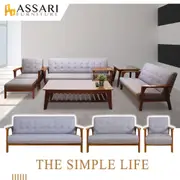 ASSARI-巴克1+2+3人貓抓皮實木沙發