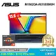 【ASUS 華碩】M1502QA-0031B5800H 15.6吋 R7 筆電