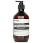 Aesop Geranium Leaf Body Cleanser 500ml #dkau