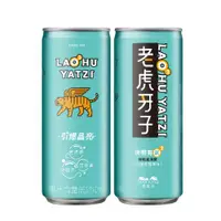 在飛比找ETMall東森購物網優惠-老虎牙子O2決明有氧 245ml(24入/箱)