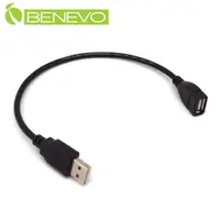 在飛比找PChome24h購物優惠-BENEVO 30cm USB2.0 A公-A母 高隔離延長