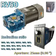 200W 300W 370W RV50 Adjustable Worm Gear Speed Reducer Reduction Controller Set