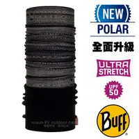 在飛比找PChome24h購物優惠-【西班牙 BUFF】超彈性 Polar保暖魔術頭巾 Plus