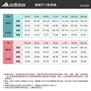 【adidas 愛迪達】長褲 女款 運動褲 三葉草 JOGGERS 黑 IB7321