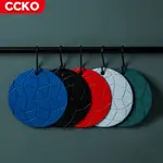 【CCKO】矽膠足球隔熱墊 鍋墊 北歐風隔熱墊 杯墊 桌墊 餐墊 矽膠隔熱墊 隔熱墊 5色任選