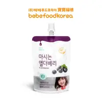 在飛比找momo購物網優惠-【BEBEFOOD寶寶福德】接骨木莓果汁