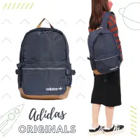 在飛比找Yahoo奇摩購物中心優惠-adidas 背包 Premium Essentials M