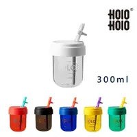 在飛比找momo購物網優惠-【Holoholo】Tonton Mini 吸管隨行杯－小（